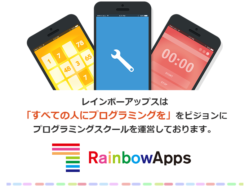 RainbowApps2